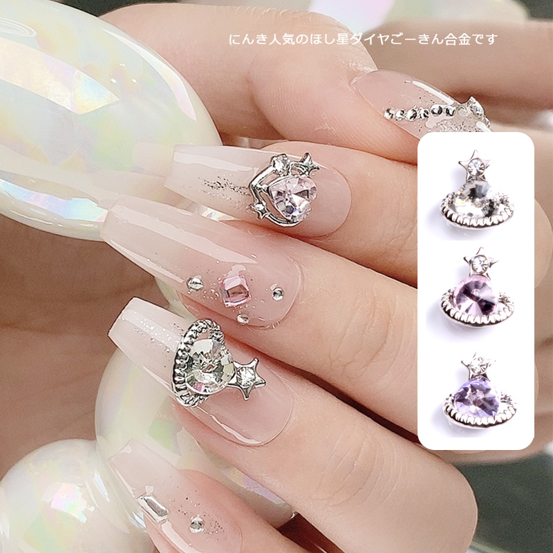 TSZS 10 ピース/ロット金属小さな惑星ダイヤモンドネイ - Nail Art Lotso のレビューと価格