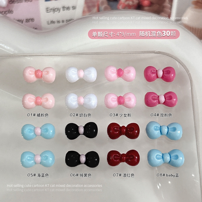 ネイル用3D樹脂部品,装飾品,マニキュアツール,30個,カワ - Nail Art Lotso のレビューと価格